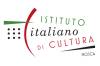 Лекция Даниэлы Рицци для студентов Итальянского центра